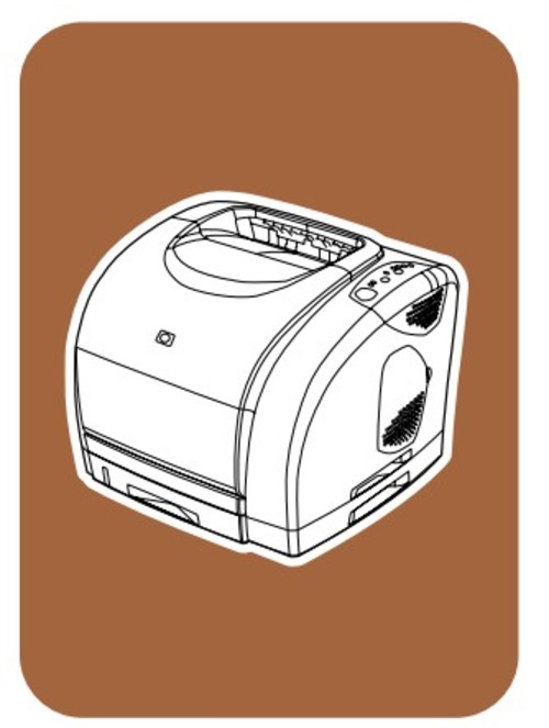 Product picture HP Color LaserJet 1500/2500 series printers Service Repair Manual