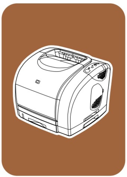 Product picture HP Color LaserJet 2500 Series Printers Service Repair Manual