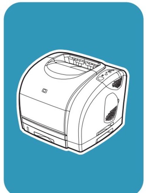 Product picture HP Color LaserJet 2550 series printer Service Repair Manual