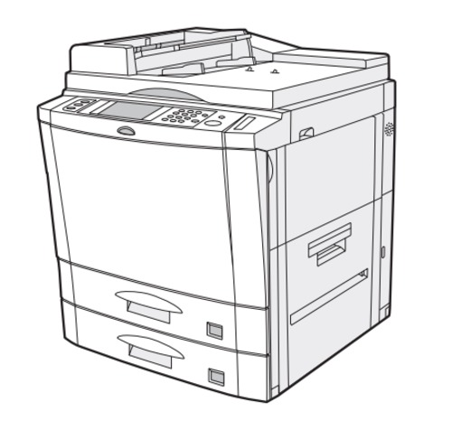Product picture SHARP AR-250, AR-280, AR-281, AR-285, AR-286, AR-335, AR-336, AR-405, AR-501, AR-505 Digital Copier Service Repair Manual